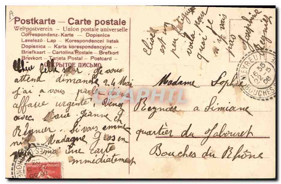 Amants au port — texte poétique — SER 521 — Verso
