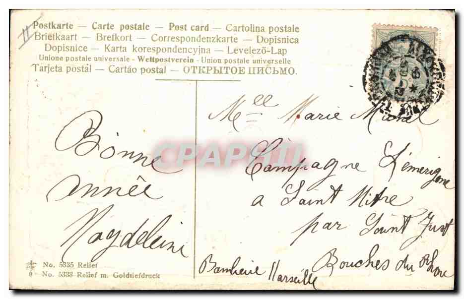 CPA Fantaisie Fleurs  — Verso
