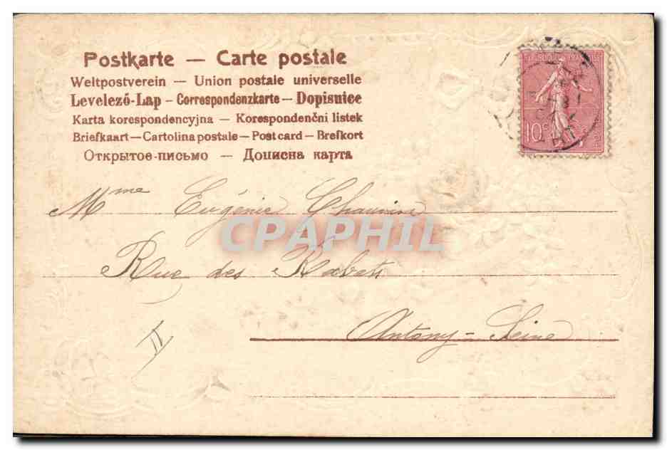 Bouquet de fleurs et oiseaux — Amitié fidèle — Éditeur non identifié — Rückseite