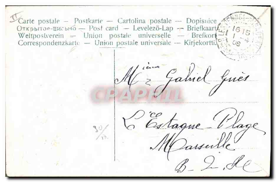 CPA Fantaisie Fleurs Poisson 1er Avril  — Verso