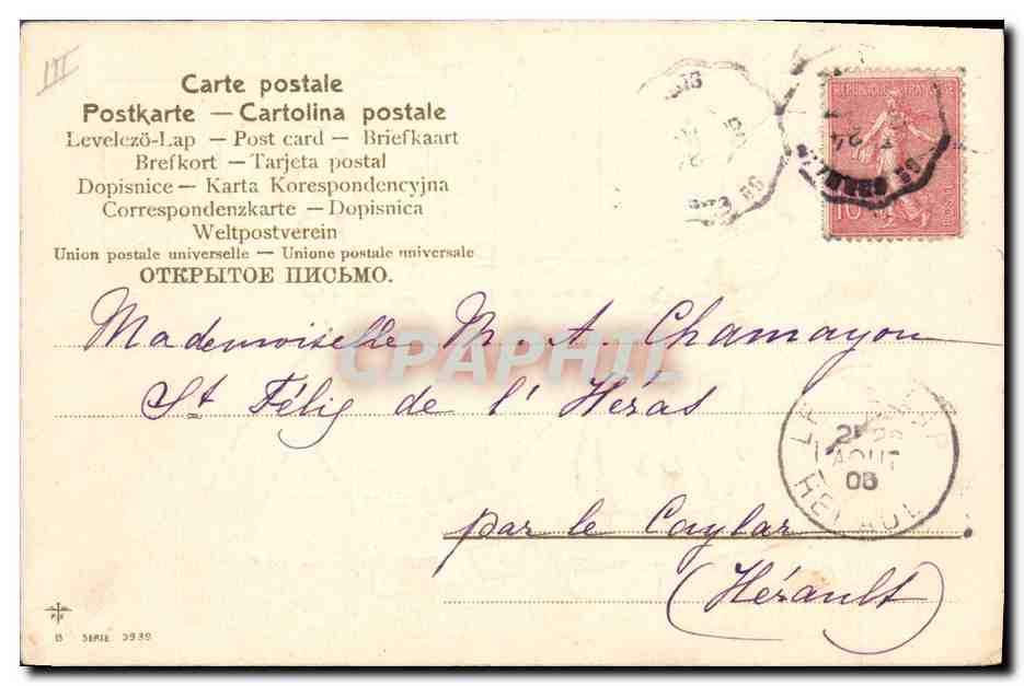 CPA Fantaisie Enfants  — Rückseite