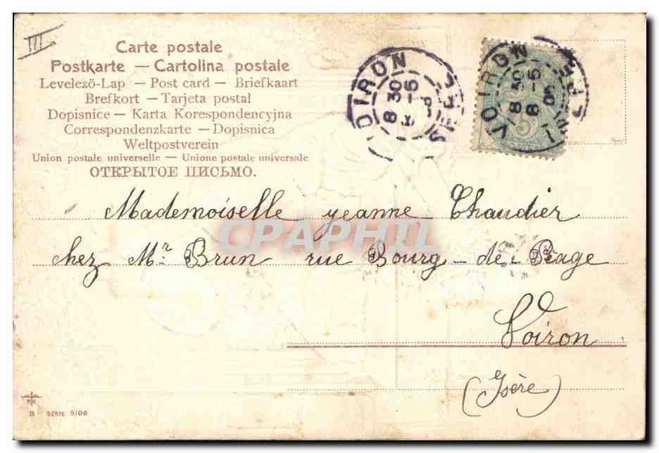 CPA Fantaisie Fleurs Enfants Chien  — Verso