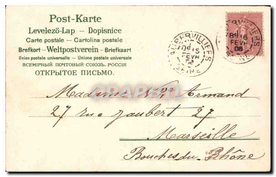 CPA Fantaisie Fleurs Bateau Voilier  — Verso