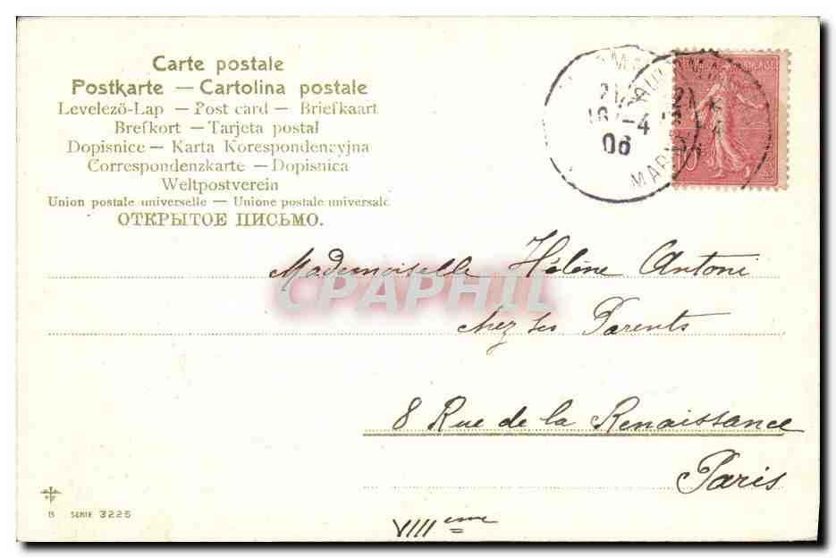 CPA Fantaisie Fleurs  — Verso