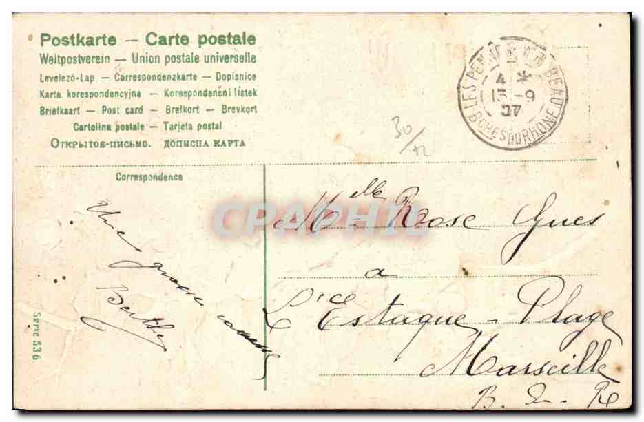 CPA Fantaisie Fleurs  — Verso