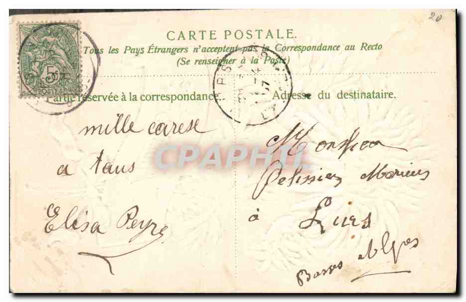 CPA Fantaisie Fleurs  — Verso
