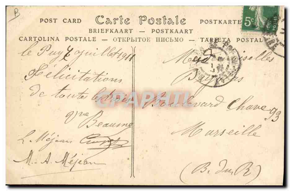 CPA Folklore Dentelle Dentelliere Enfant  — Verso