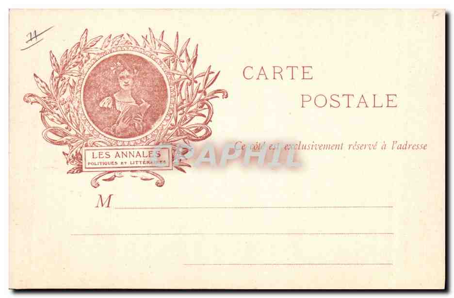 CPA Jean et Jacques Richepin  — Verso