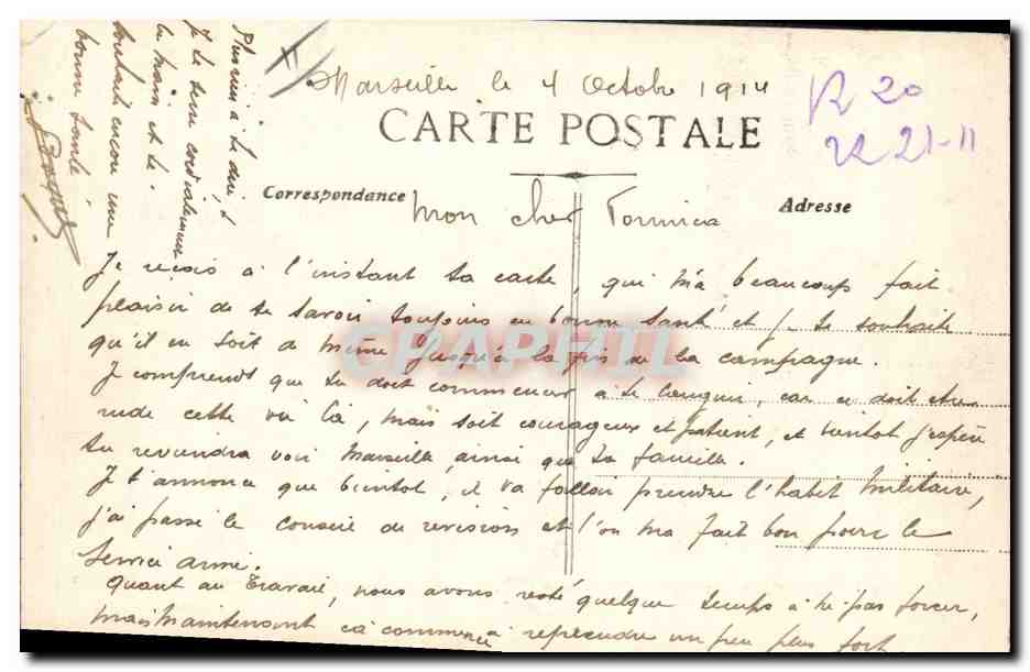 CPA Cheval Hippisme Equitation La Marechalerie au Camp Hindou Militaria  — Verso