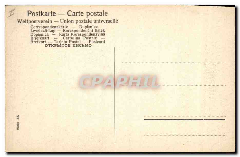 Chevaux buvant à une mangeoire — Union postale universelle — Série 108 — Reverso