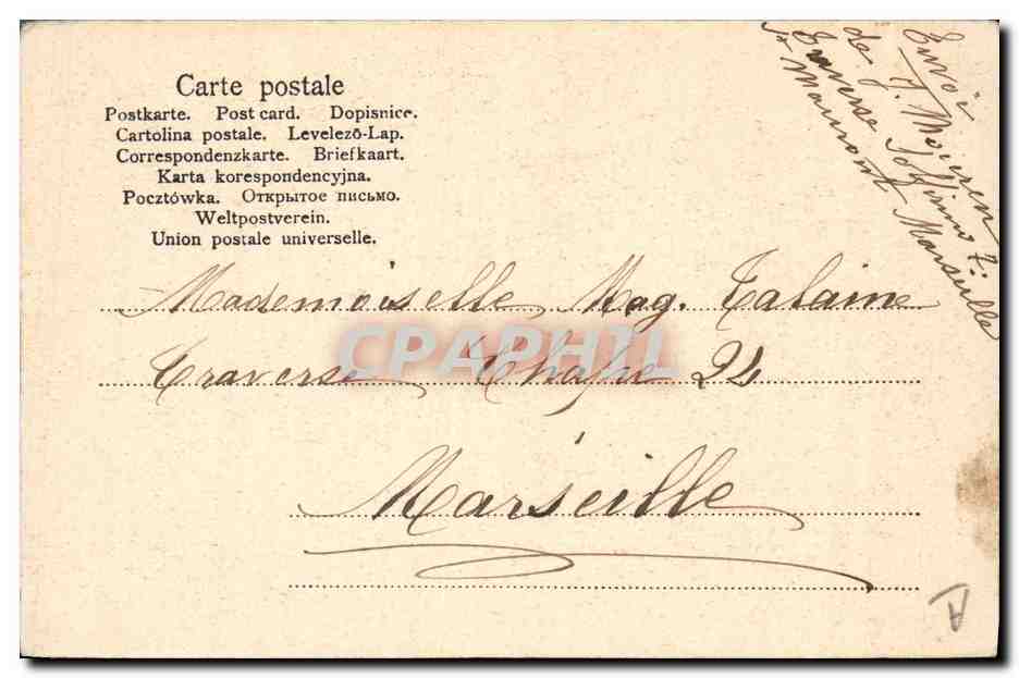 Deux chevaux — cours de chevaux — éditeur non identifié, n° 658 — Reverso