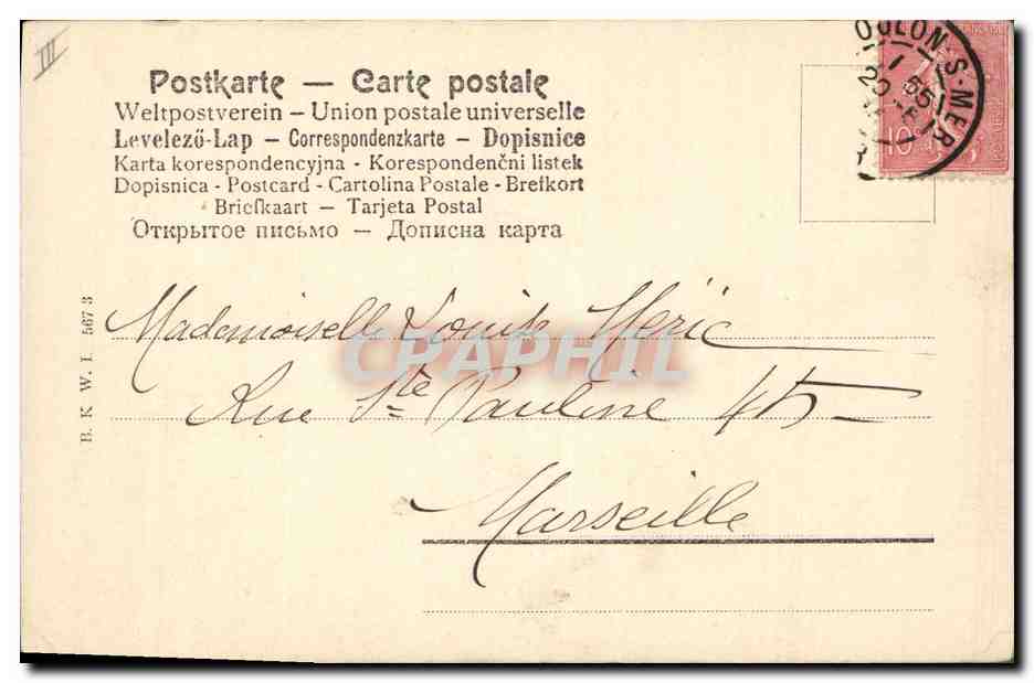 CPA Cheval Hippisme Equitation  — Verso