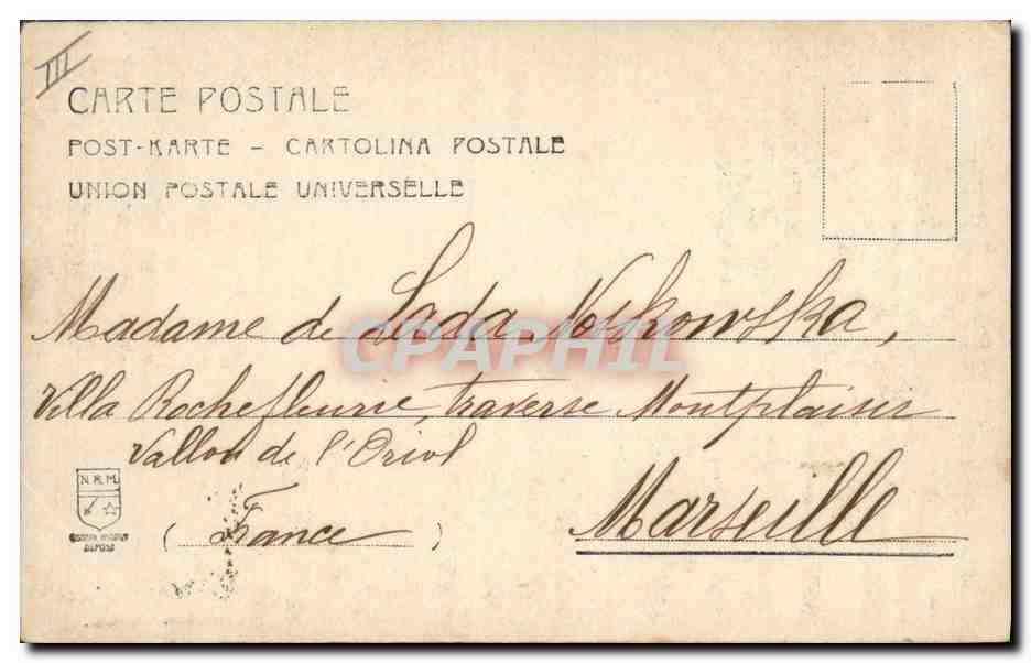 Cheval argenté — Argentina — NRM, n° 4514/6 — Reverso