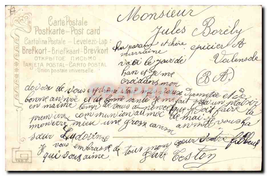 CPA Fantaisie Fleurs Annee 1905 — Verso