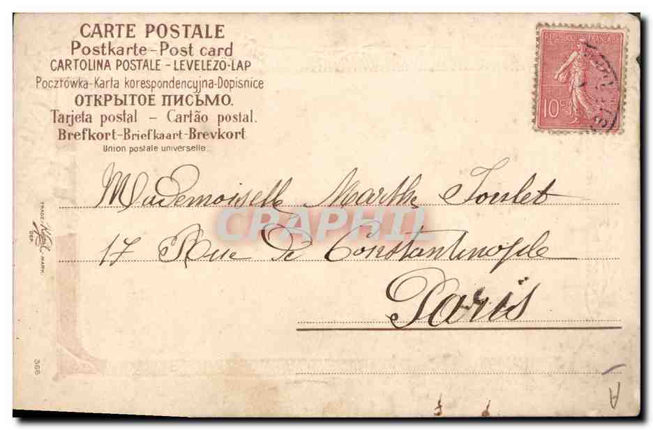 CPA Fantaisie Fleurs Annee 1905 — Verso