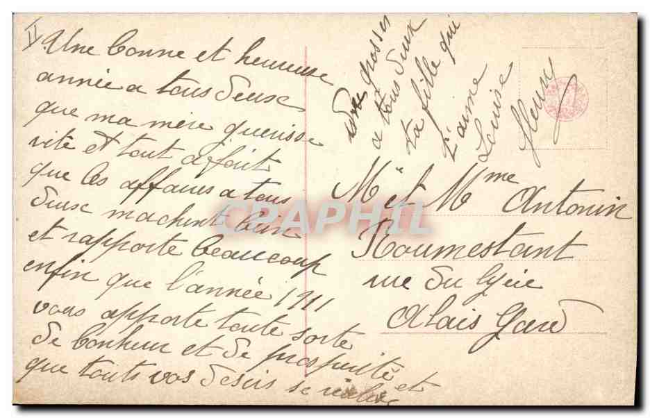 Femme en robe verte — Bonne Année 1917 — Éditeur anonyme, n° 2514/6 — Verso