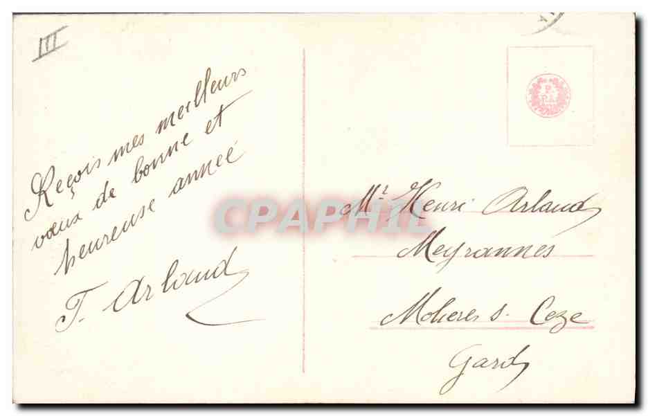 Femme en robe bleue — Bonne Année 1977 — éditeur PR, n° 2514/6 — Verso