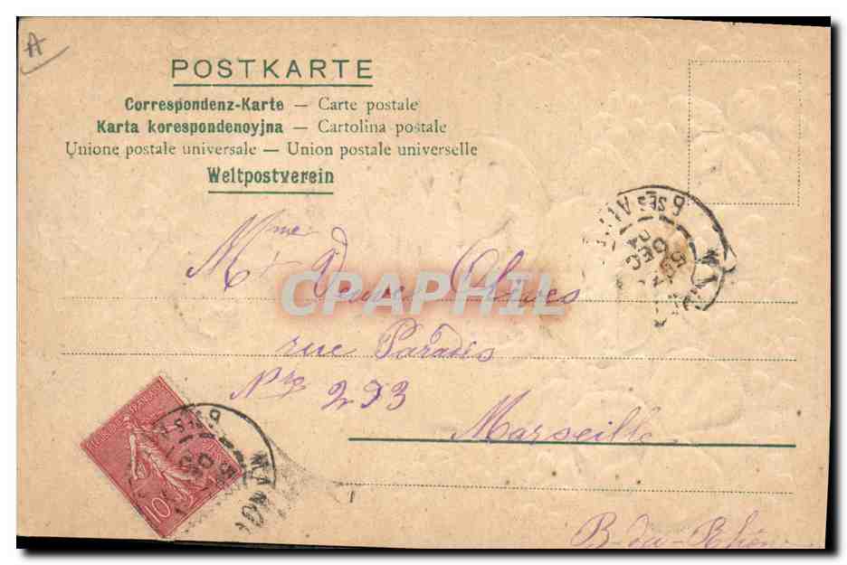 Année 1905 — trèfles et fleurs — éditeur inconnu, n° 74 — Verso