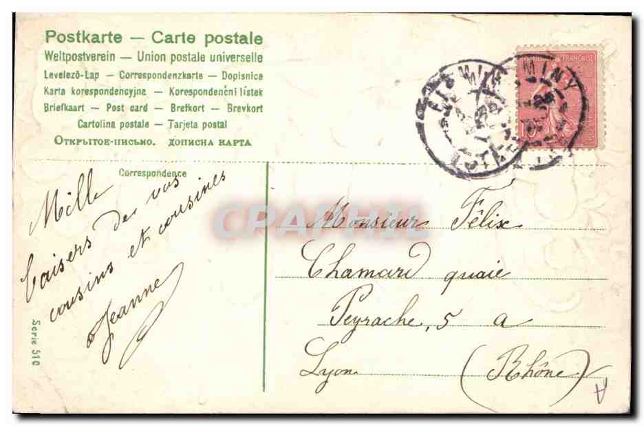 Bonne et heureuse année — 1906 — série 516 — éditeur non identifié — Reverso