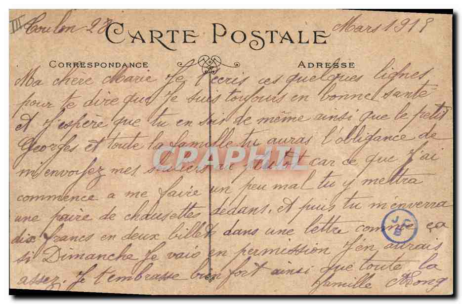 CPA Bateau de Guerre Dreadnoughts Vergniaud Cuirasse d'escadre  — Verso