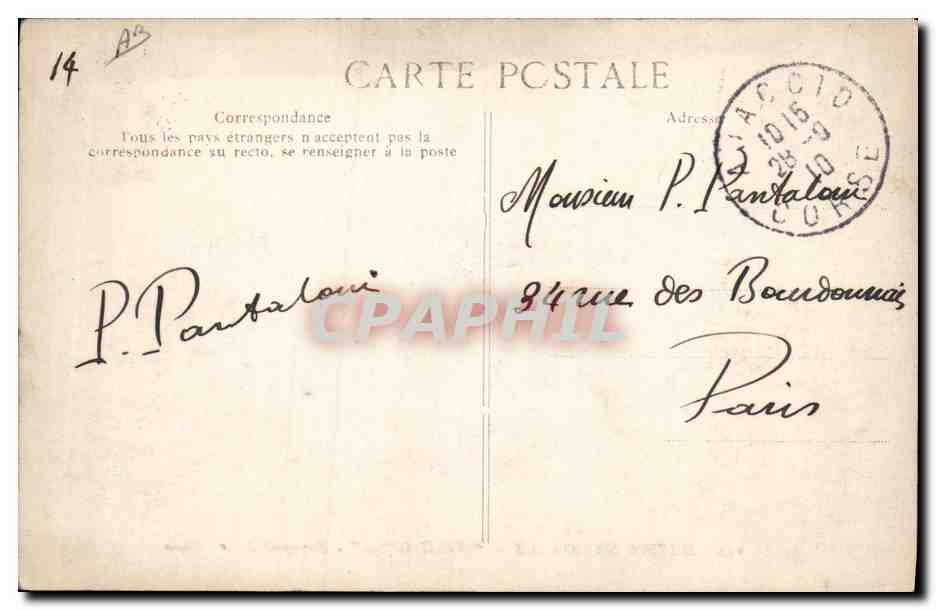 Marine Nationale — "Vinh-Long" — Transport de 1ʳᵉ Classe — Éditeur E.F.D., n°719 — Reverso