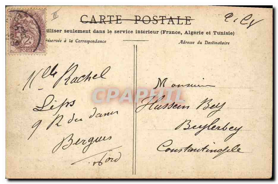 CPA Bateau de Guerre Valmy Garde cotes cuirasse  — Verso
