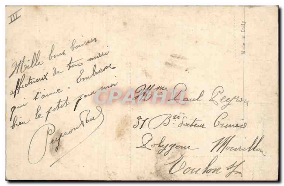 CPA Bateau de Guerre Victor Hugo HMS Inflexible  — Verso