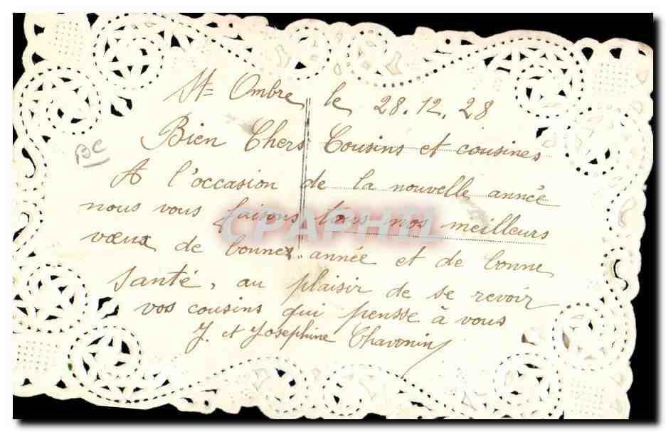 Bouquet de roses — Bonne Année — Carte de vœux — Reverso