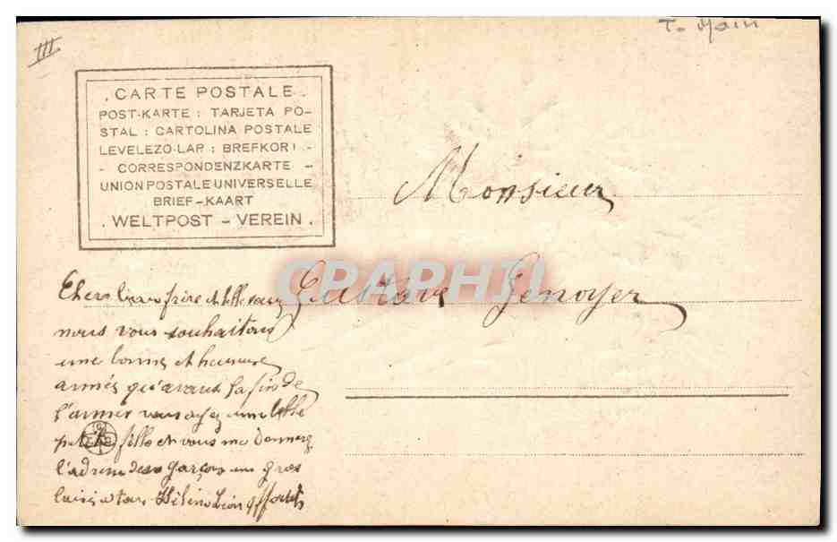 Deux mains se serrant — entourées de fleurs de pâquerettes — éditeur 'CPAPHIL' n° 163 — Verso