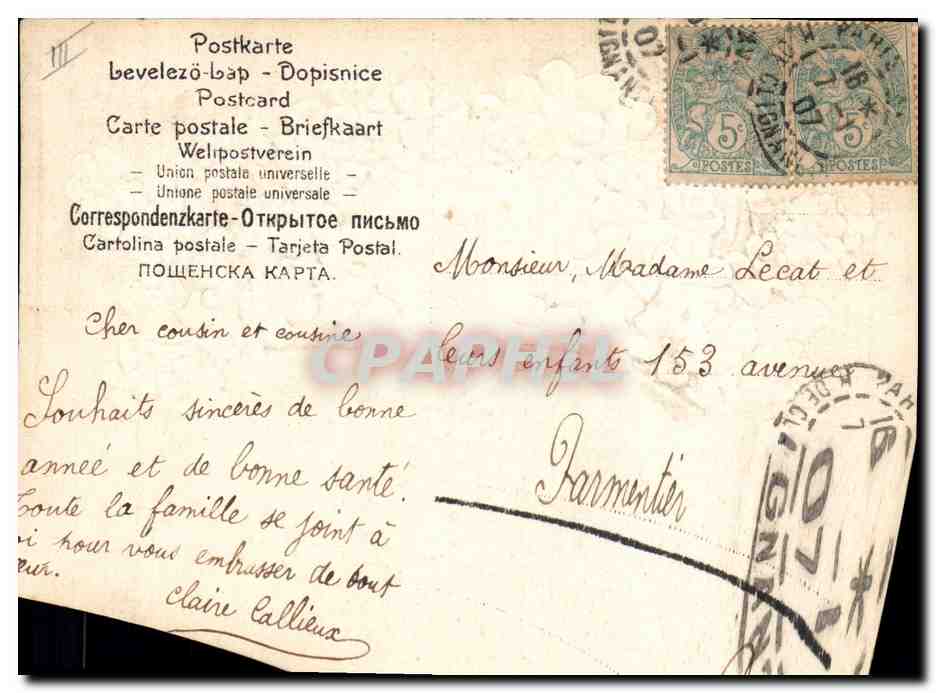 Main féminine et masculine s'entrelaçant — 1907 — éditeur inconnu — Verso