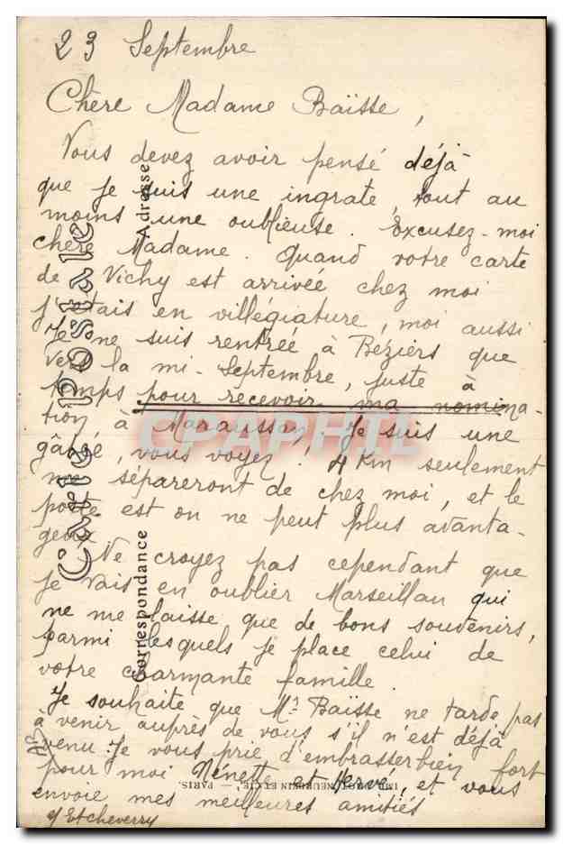 CPA Folklore Dentelle Dentelliere Point d'Irlande  — Verso