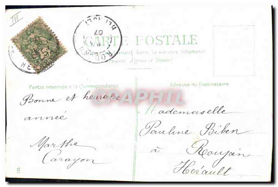 CPA Fantaisie Main Fleurs  — Verso