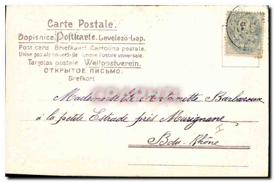 Bouquet de fleurs et oiseaux — Meilleurs Souhaits de bonne année — éditeur inconnu — Verso