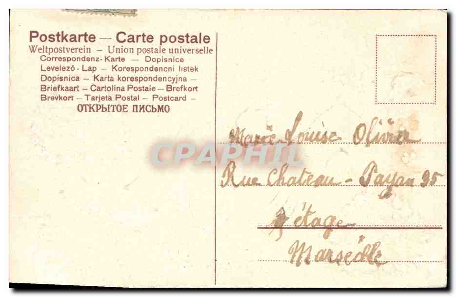 Deux mains échangeant un bouquet — Salutation — Éditeur SER 512 — Verso