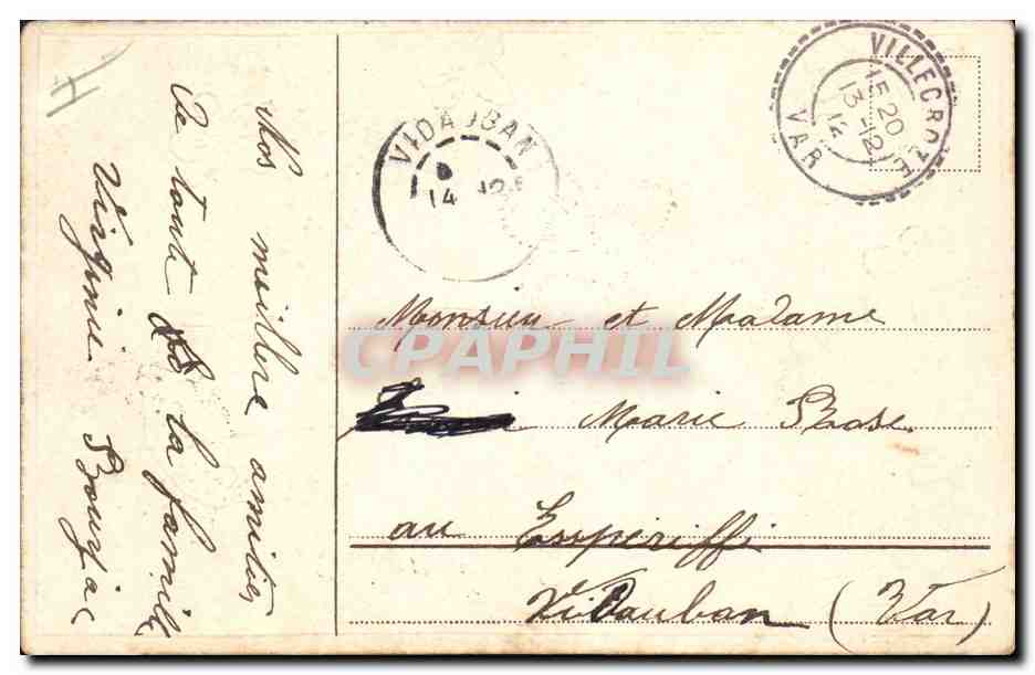 Fleur de violet et trèfle — souvenir — éditeur inconnu, n° de série non visible — Reverso