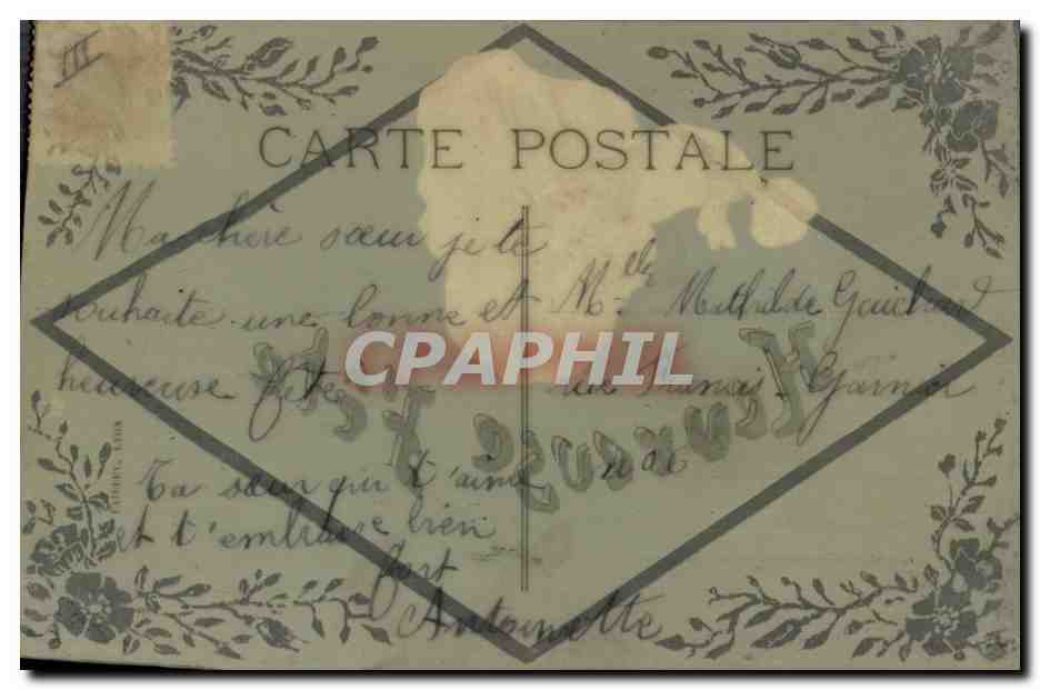 Fête — Heureuse Fête — Carte postale — Reverso