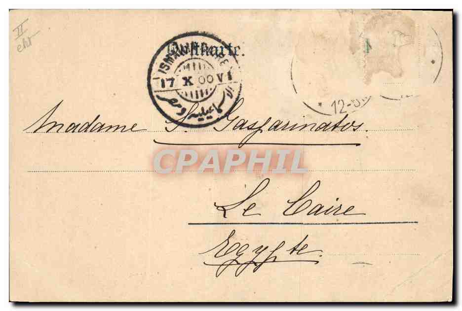CPA La famille France Ducale hereditaire Luxembourg — Reverso