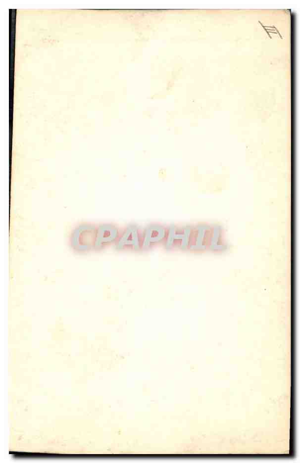 CPM Princess orientale  — Verso