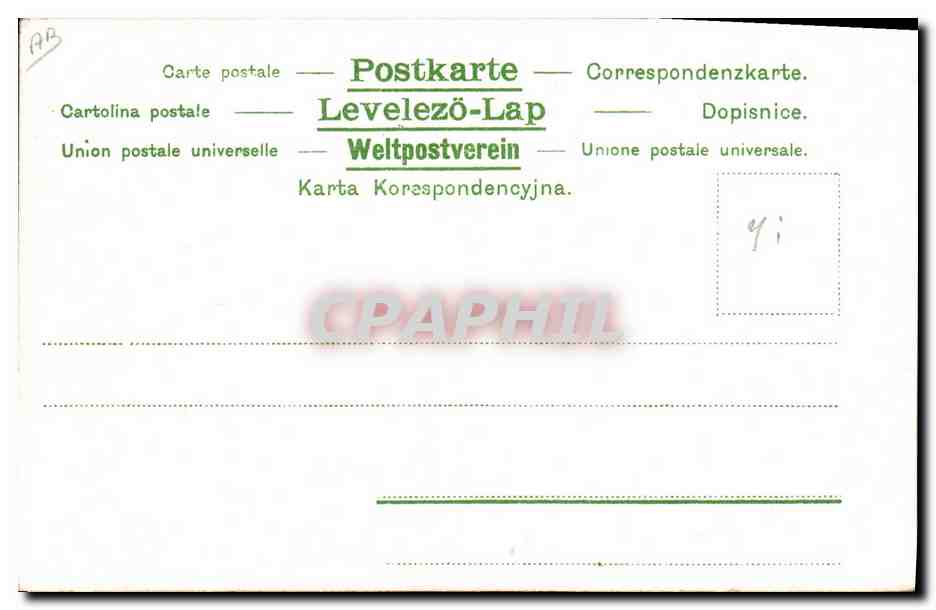 CPA Cheval Hippisme Equitation  — Verso