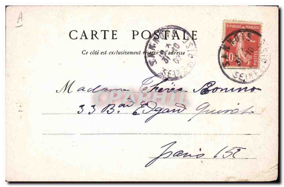 CPA Fantaisie Femme Mois Mai — Achterkant
