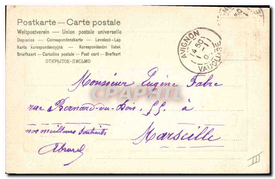 CPA Fantaisie Fleurs Annee 1905  — Verso