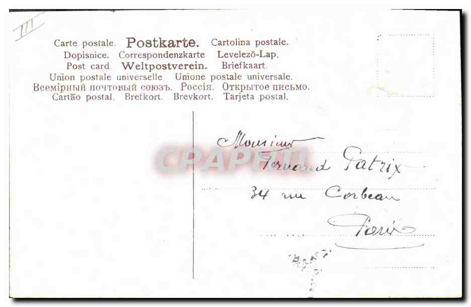 CPA Fantaisie Fleurs Annee 1907  — Verso