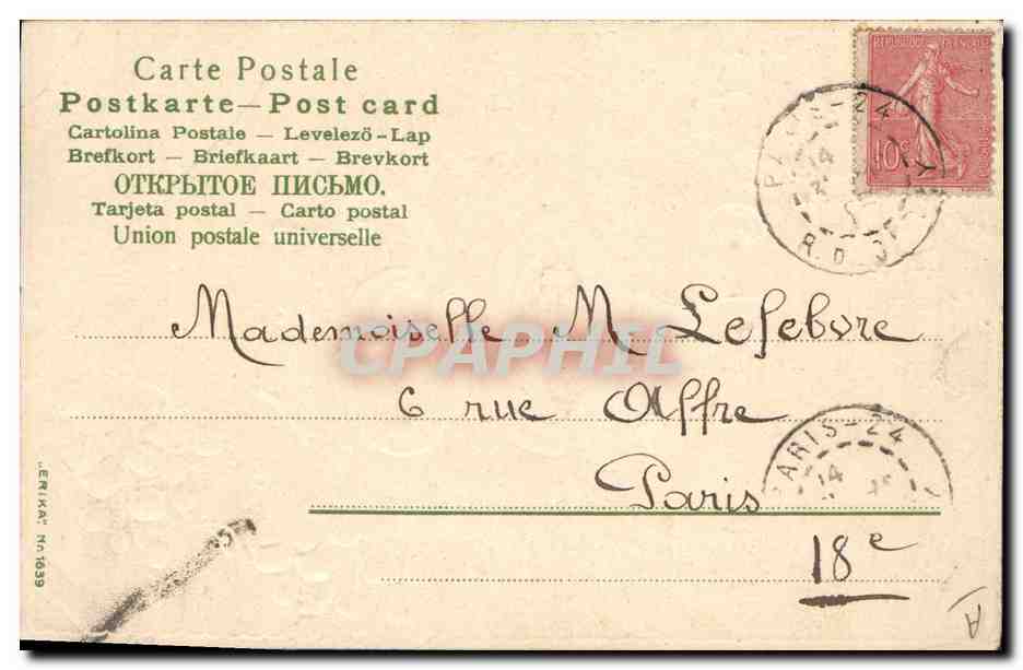 CPA Fantaisie Fleurs Annee 1904 Muguet  — Verso