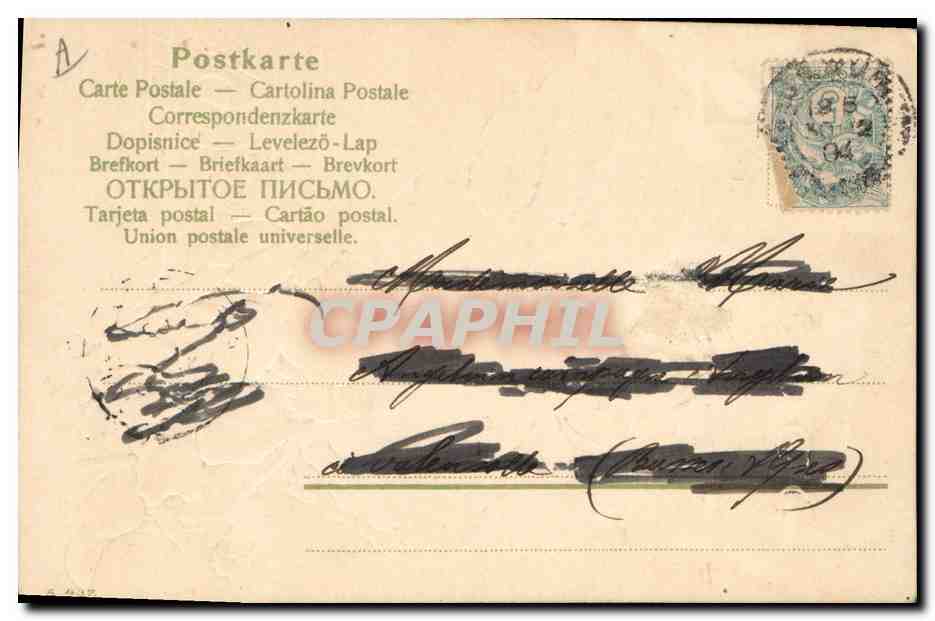 CPA Fantaisie Fleurs Annee 1905  — Verso