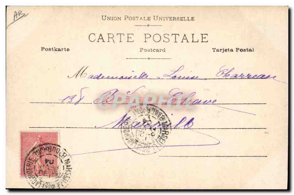 Martedì — Spettacolo di Colonna Romano — Fotografo Reininger, Parigi — Verso