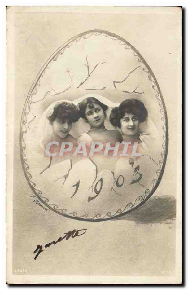 Trois jeunes femmes — dans un œuf de Pâques — X. Manuel, n° 150/4