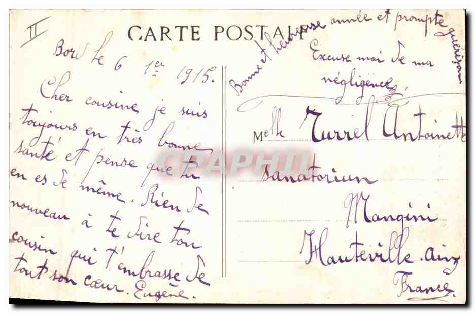 Croiseur cuirassé "Victor Hugo" — France — H. Grimaud et cie, 4, Rue Mazenod - Marseille — Verso