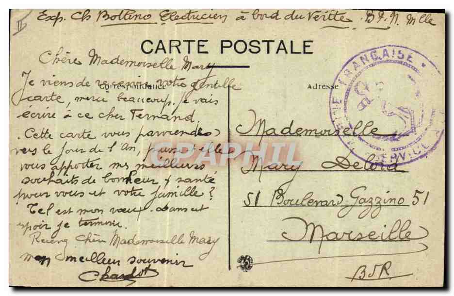 CPA Bateau de Guerre Verite Cuirasse de 1er rang  — Verso
