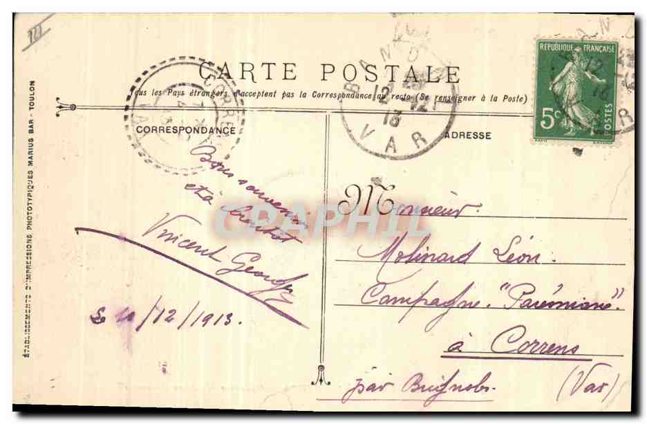 CPA Bateau de Guerre Verite Cuirasse a tourelles  — Verso