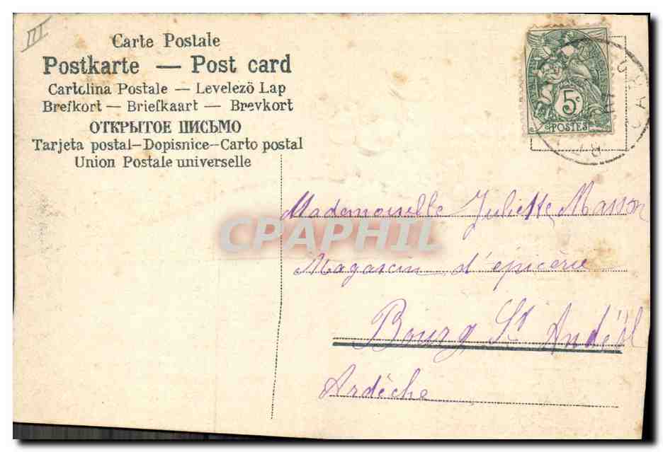 CPA Fantaisie Fleurs Poisson 1er Avril  — Verso